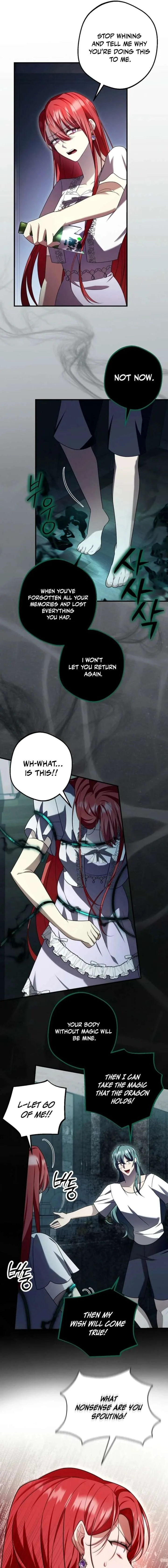Screw the Noble Life, I’m Going Home Chapter 75 page 16