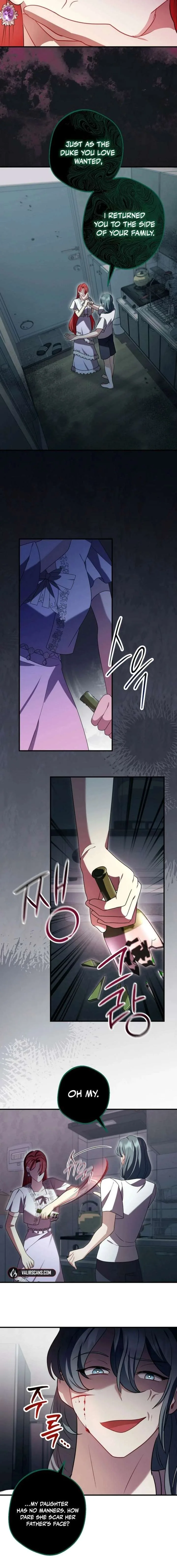 Screw the Noble Life, I’m Going Home Chapter 75 page 15