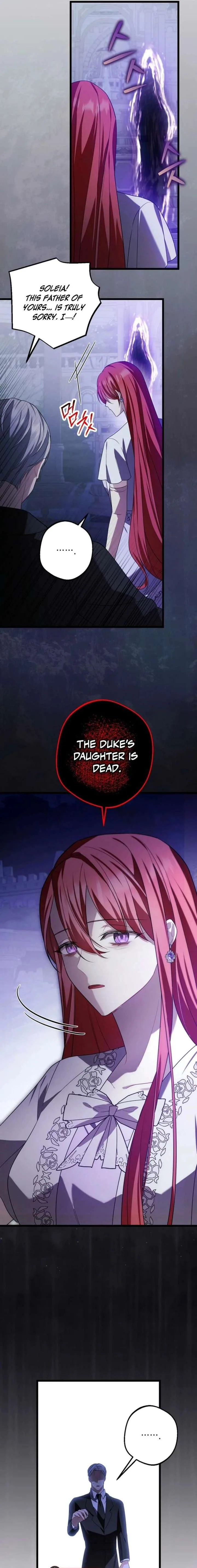 Screw the Noble Life, I’m Going Home Chapter 77 page 6