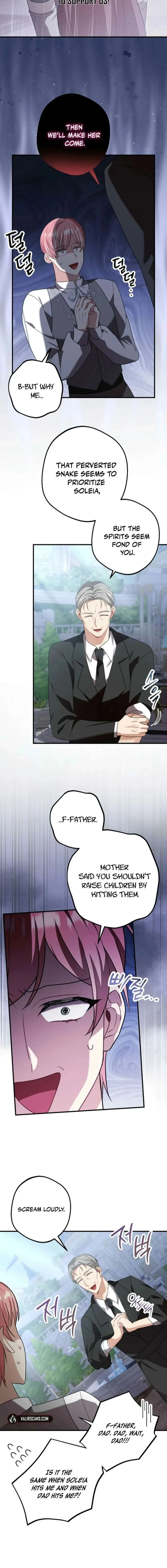 Screw the Noble Life, I’m Going Home Chapter 77 page 15