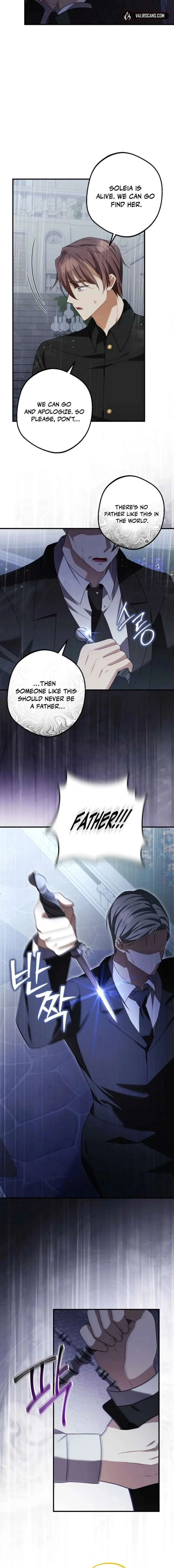 Screw the Noble Life, I’m Going Home Chapter 77 page 9