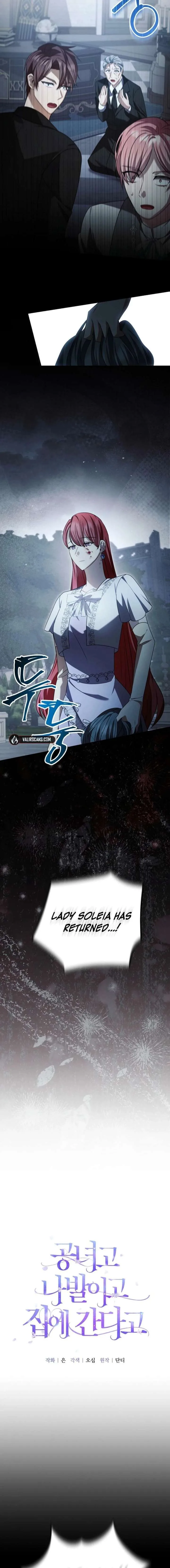Screw the Noble Life, I’m Going Home Chapter 77 page 3