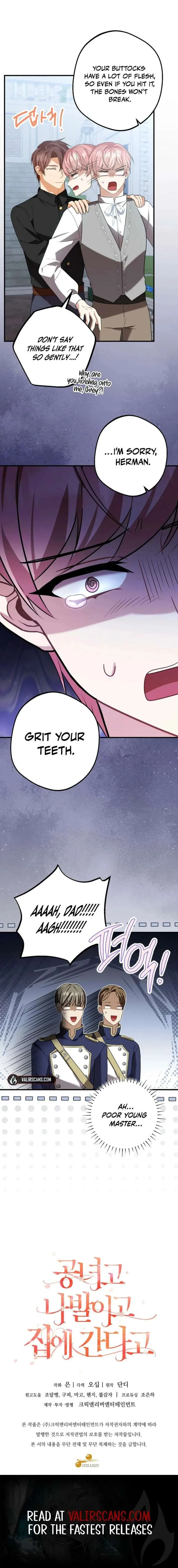 Screw the Noble Life, I’m Going Home Chapter 77 page 16