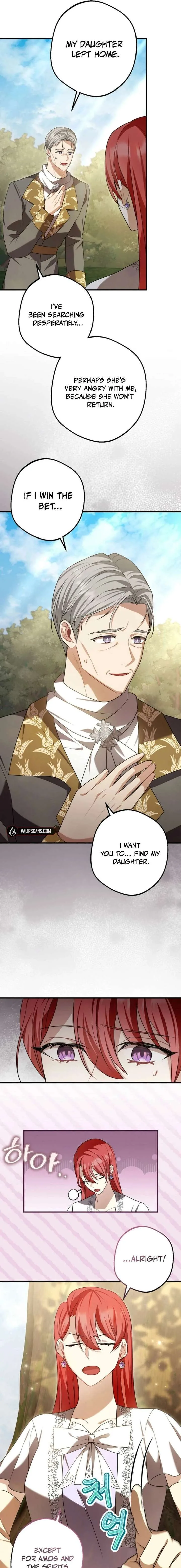 Screw the Noble Life, I’m Going Home Chapter 82 page 5