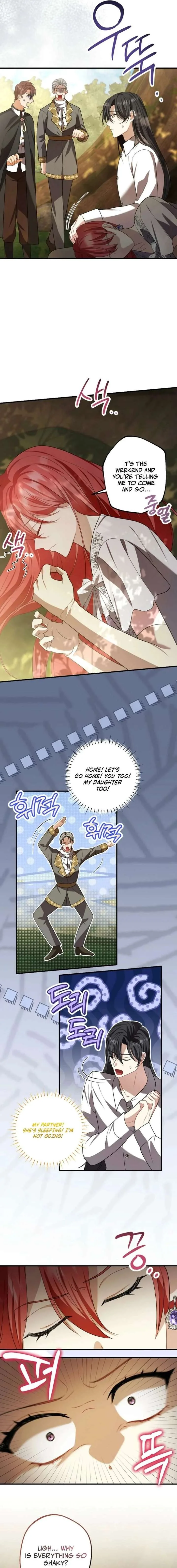 Screw the Noble Life, I’m Going Home Chapter 80 page 7