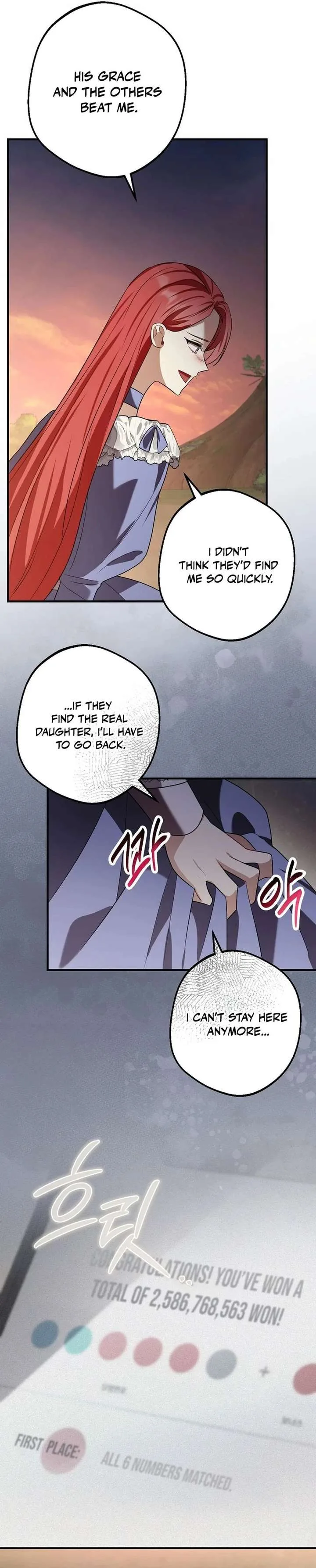 Screw the Noble Life, I’m Going Home Chapter 84 page 25