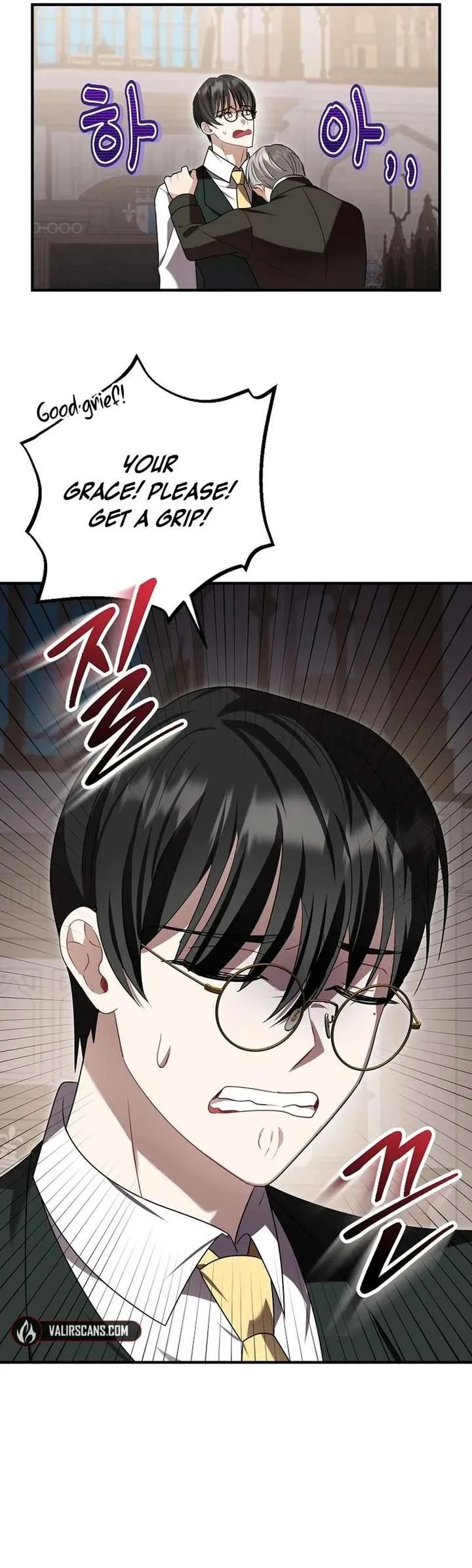 Screw the Noble Life, I’m Going Home Chapter 84 page 6
