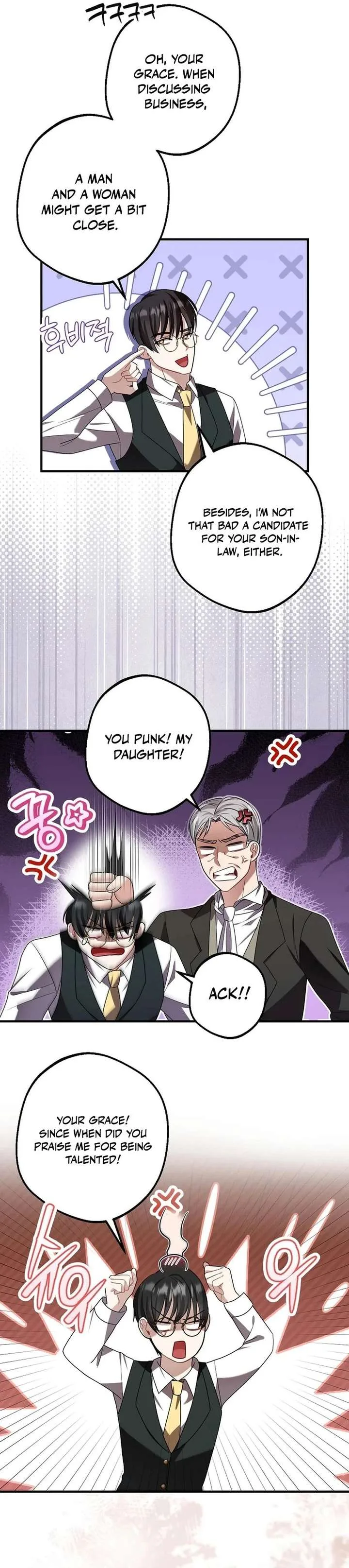 Screw the Noble Life, I’m Going Home Chapter 84 page 12