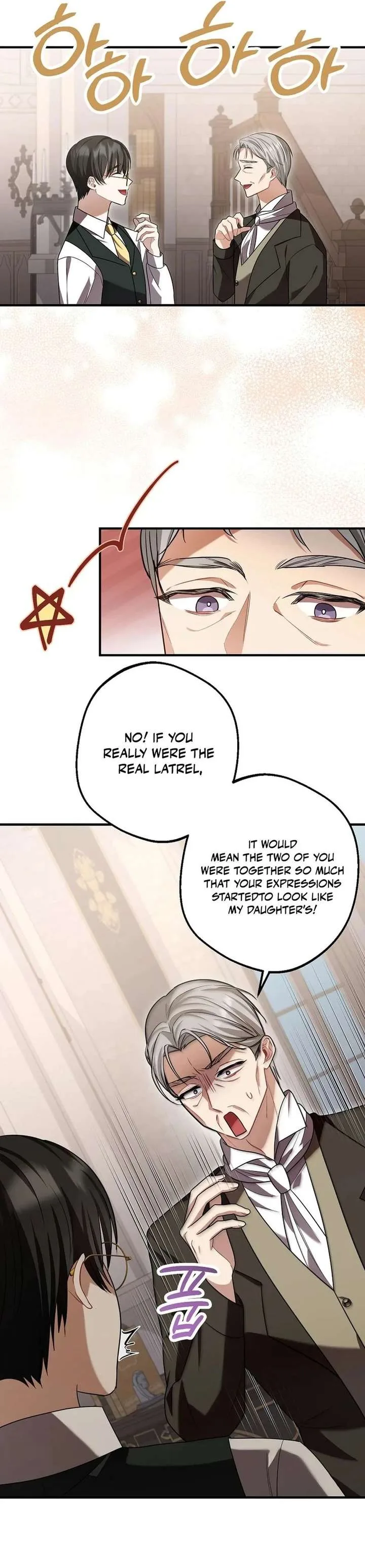 Screw the Noble Life, I’m Going Home Chapter 84 page 11