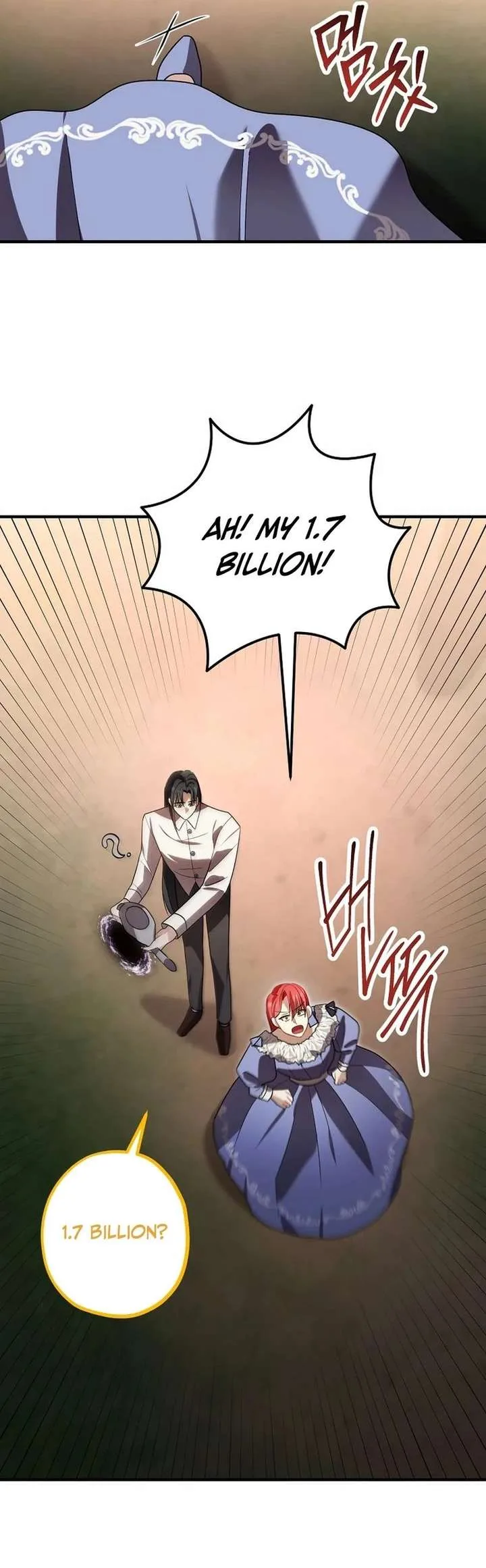 Screw the Noble Life, I’m Going Home Chapter 84 page 26