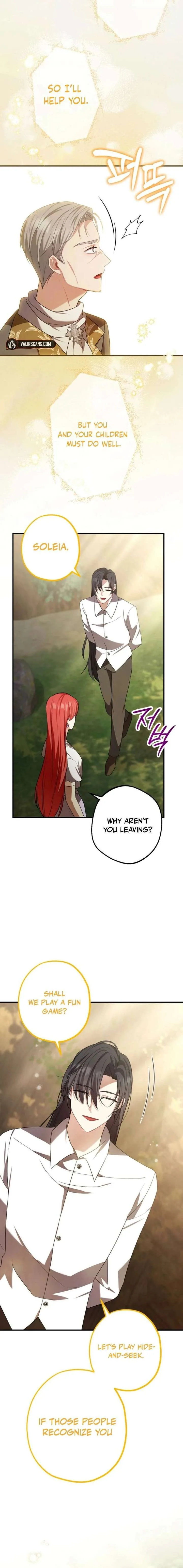 Screw the Noble Life, I’m Going Home Chapter 81 page 12