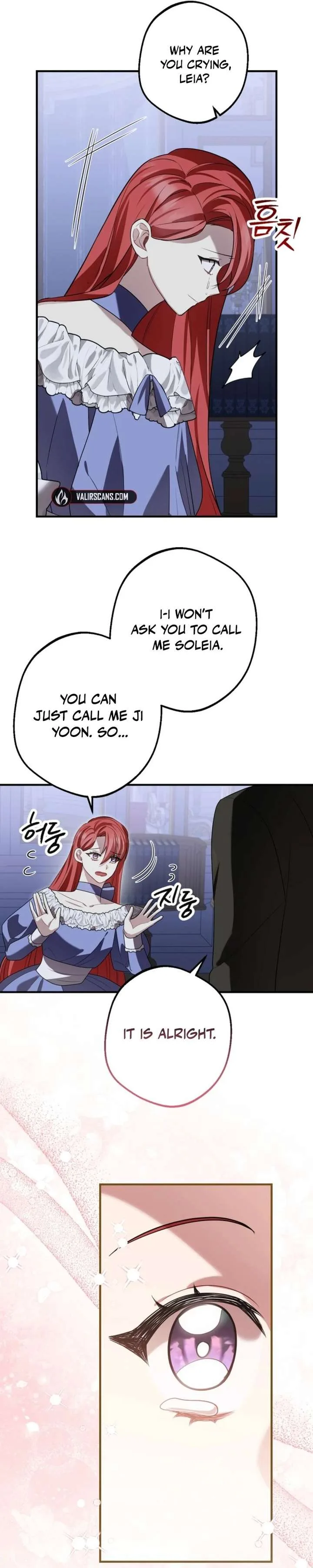 Screw the Noble Life, I’m Going Home Chapter 85 page 19