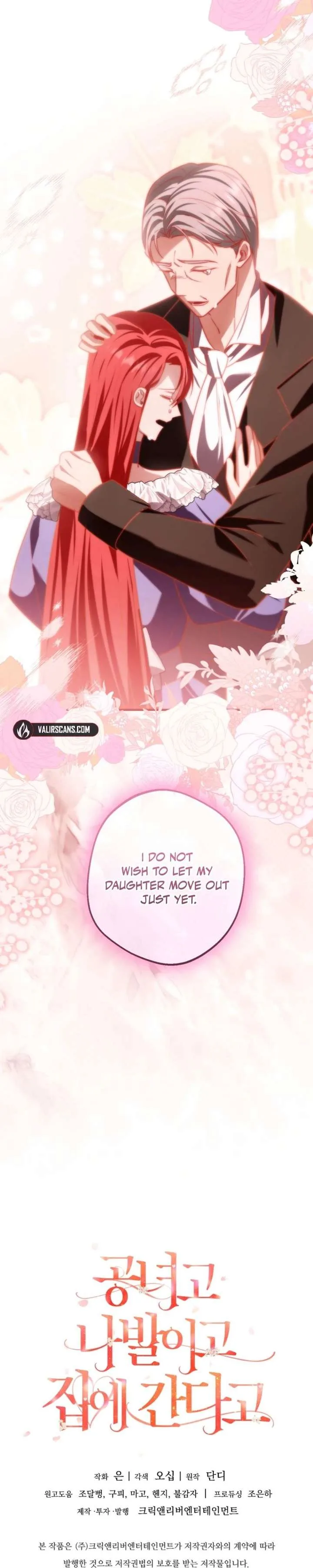 Screw the Noble Life, I’m Going Home Chapter 85 page 28