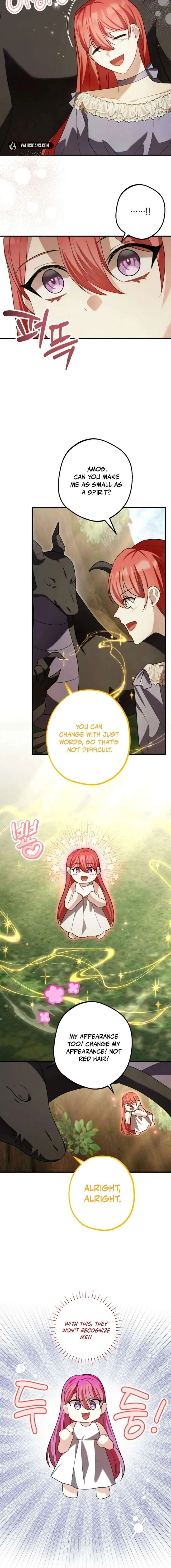 Screw the Noble Life, I’m Going Home Chapter 82 page 14