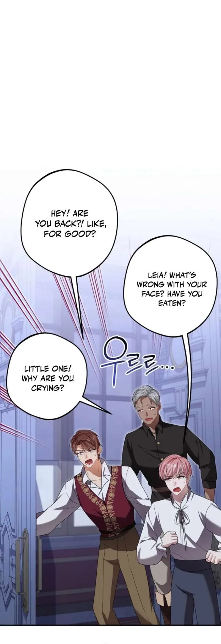 Screw the Noble Life, I’m Going Home Chapter 86 page 5
