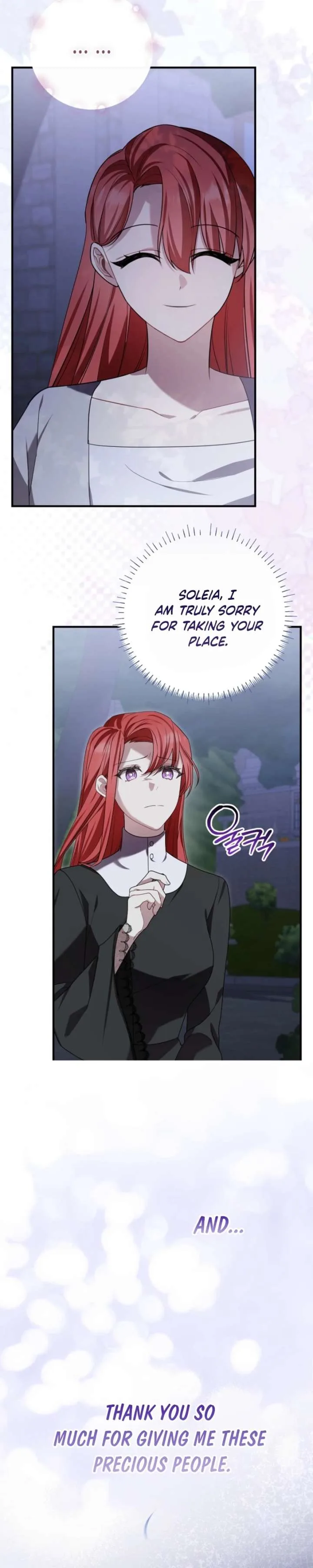 Screw the Noble Life, I’m Going Home Chapter 86 page 17
