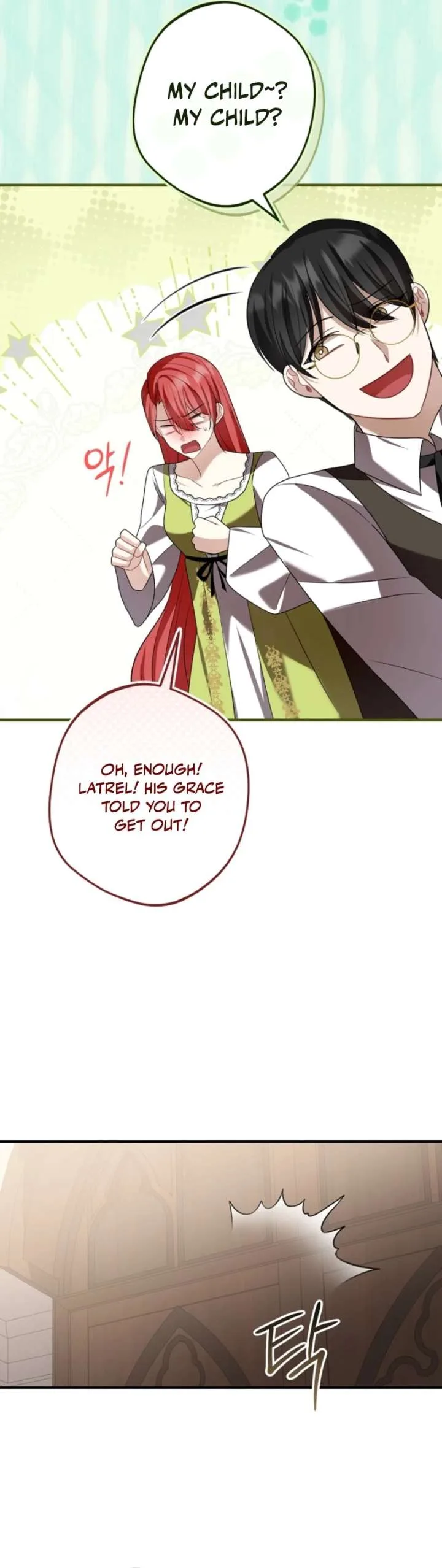Screw the Noble Life, I’m Going Home Chapter 86 page 25