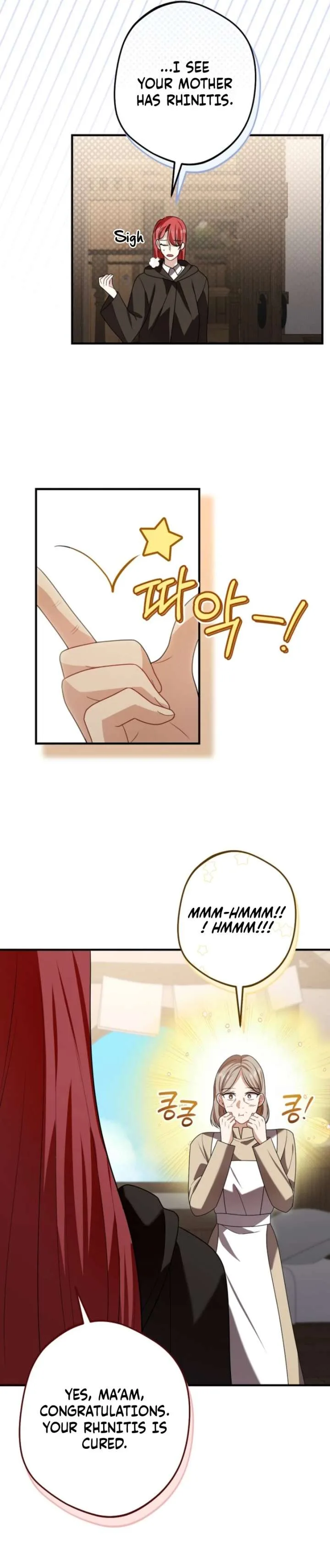 Screw the Noble Life, I’m Going Home Chapter 87 page 21