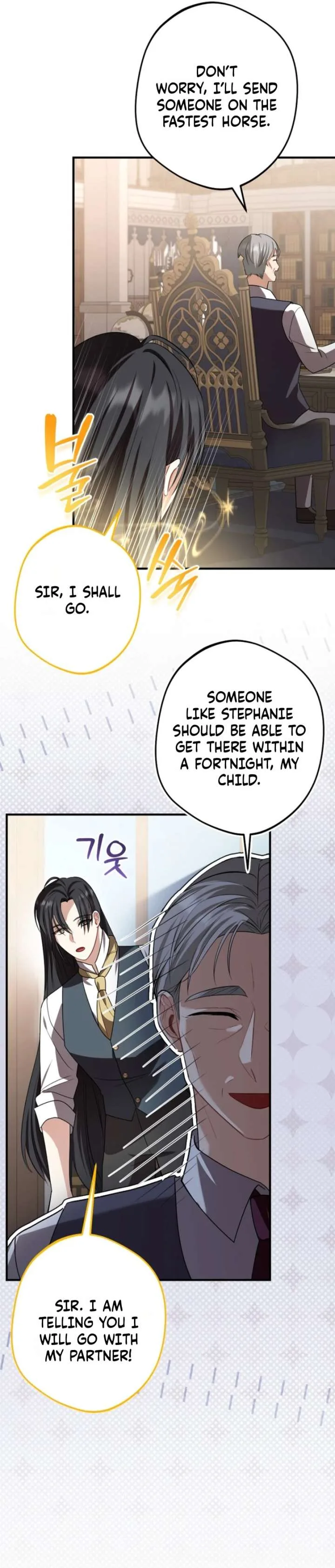 Screw the Noble Life, I’m Going Home Chapter 87 page 6