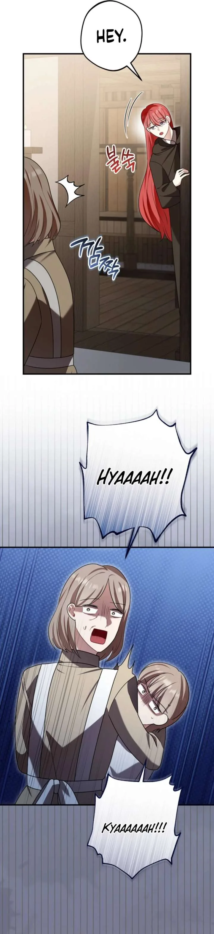 Screw the Noble Life, I’m Going Home Chapter 87 page 18