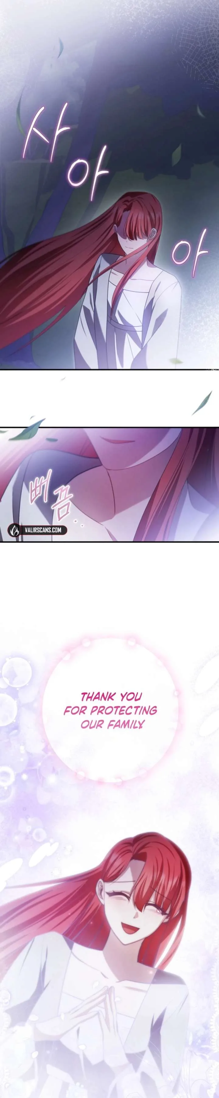 Screw the Noble Life, I’m Going Home Chapter 86 page 18