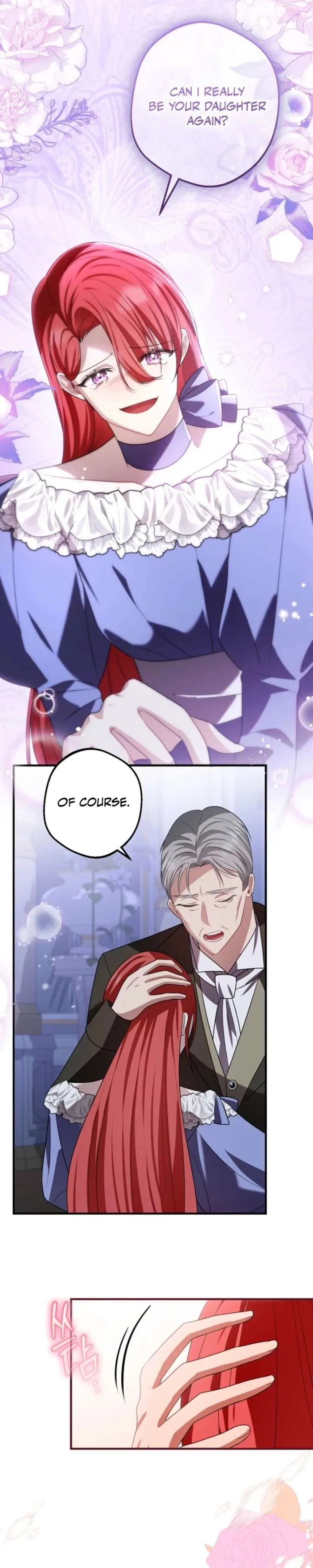 Screw the Noble Life, I’m Going Home Chapter 86 page 3