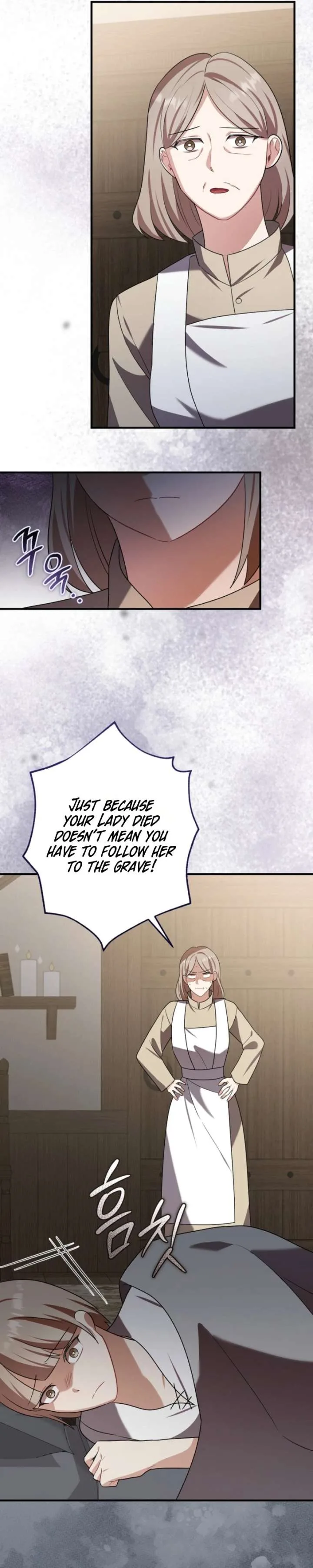Screw the Noble Life, I’m Going Home Chapter 87 page 10