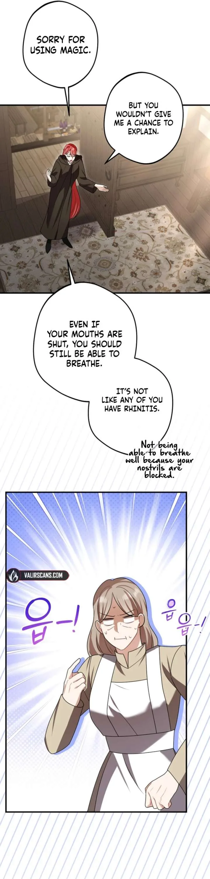 Screw the Noble Life, I’m Going Home Chapter 87 page 20