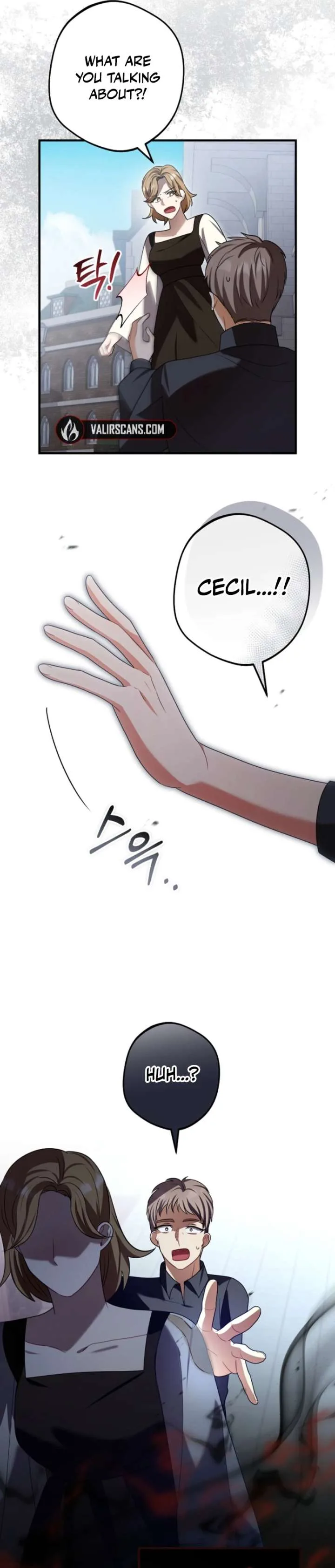 Screw the Noble Life, I’m Going Home Chapter 88 page 14