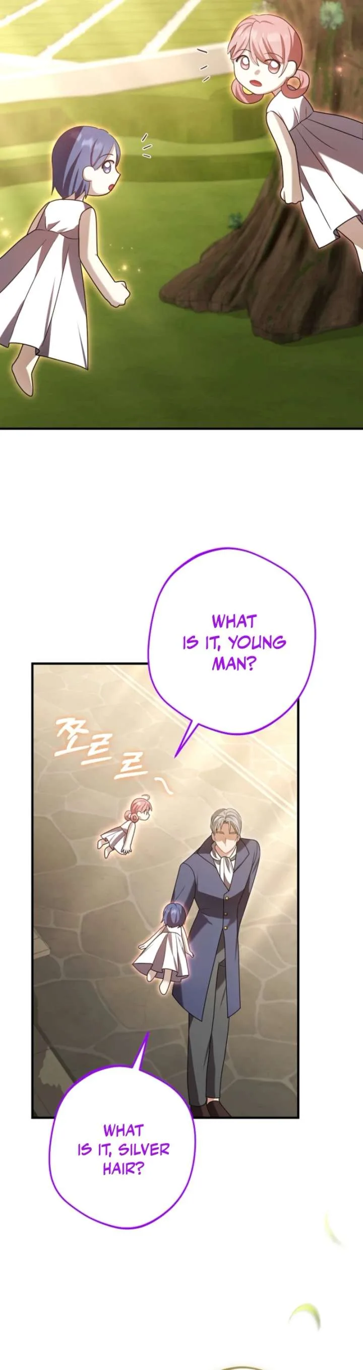 Screw the Noble Life, I’m Going Home Chapter 88 page 3