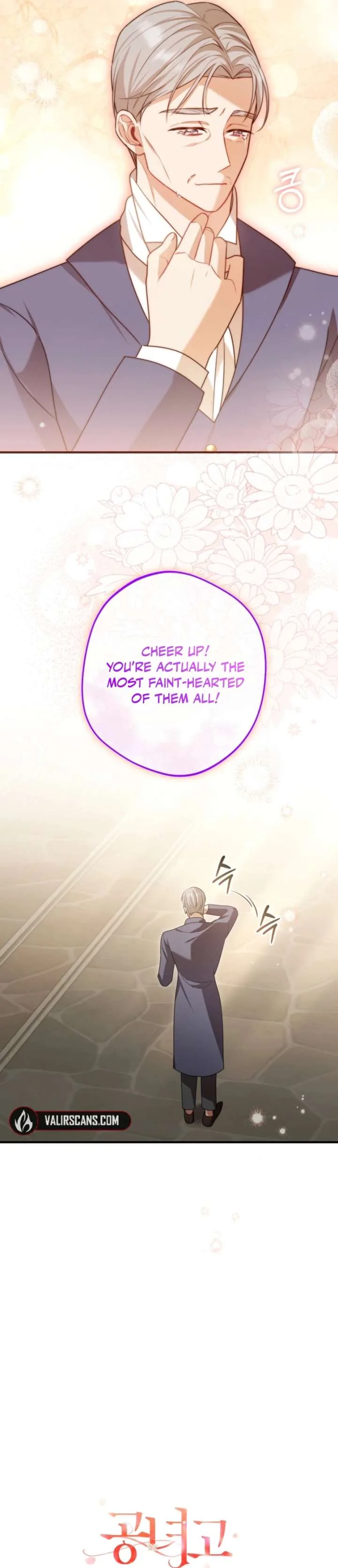 Screw the Noble Life, I’m Going Home Chapter 88 page 10