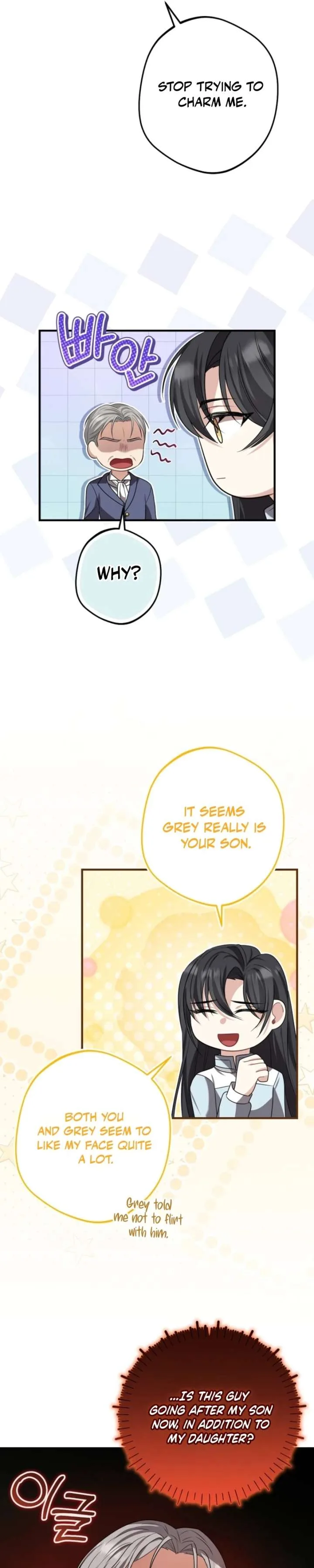 Screw the Noble Life, I’m Going Home Chapter 89 page 25