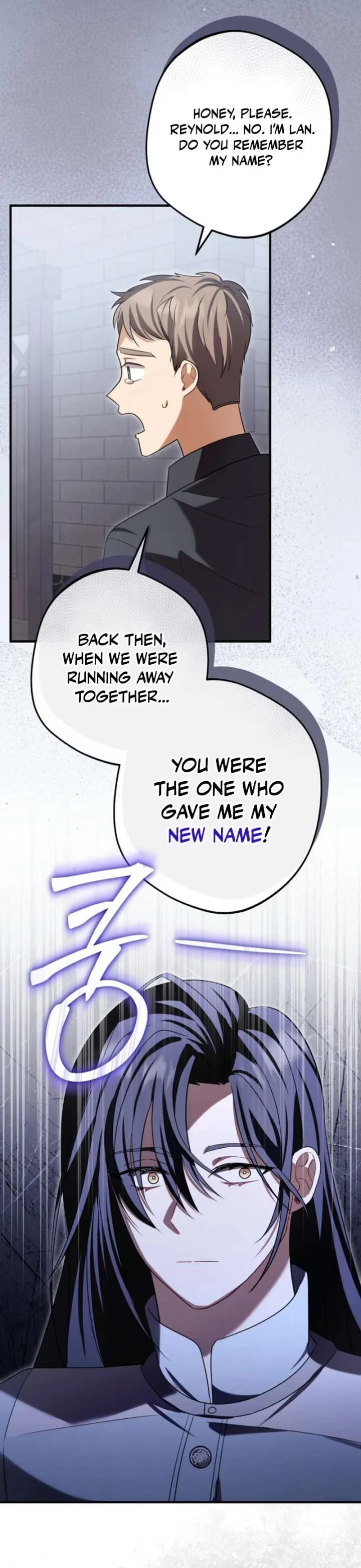 Screw the Noble Life, I’m Going Home Chapter 88 page 13