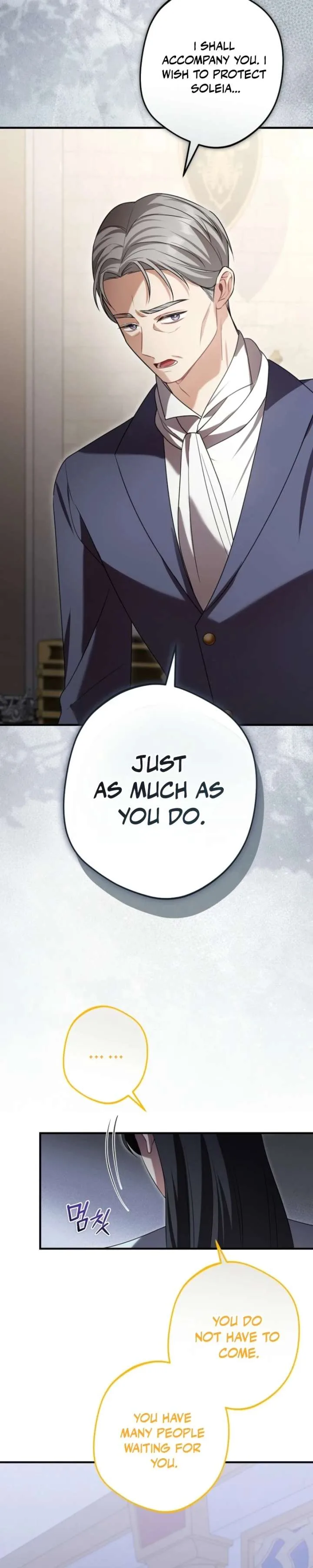 Screw the Noble Life, I’m Going Home Chapter 89 page 5