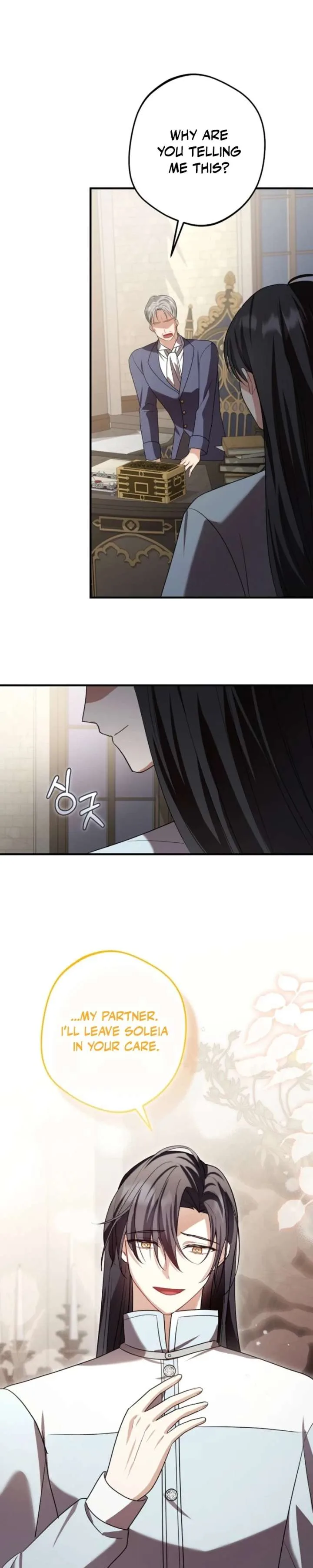 Screw the Noble Life, I’m Going Home Chapter 89 page 3