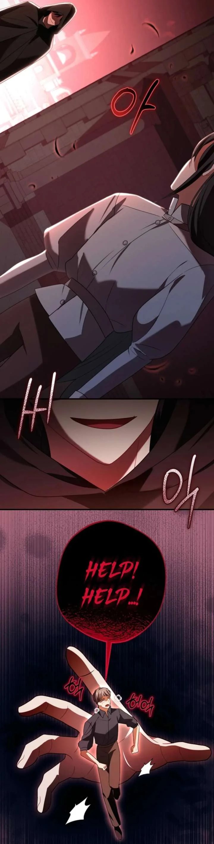 Screw the Noble Life, I’m Going Home Chapter 88 page 16