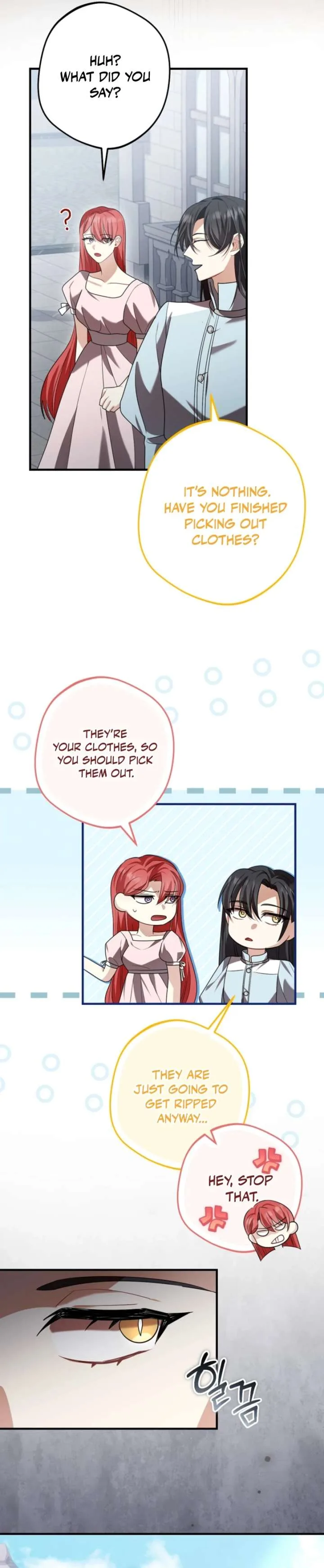 Screw the Noble Life, I’m Going Home Chapter 88 page 19