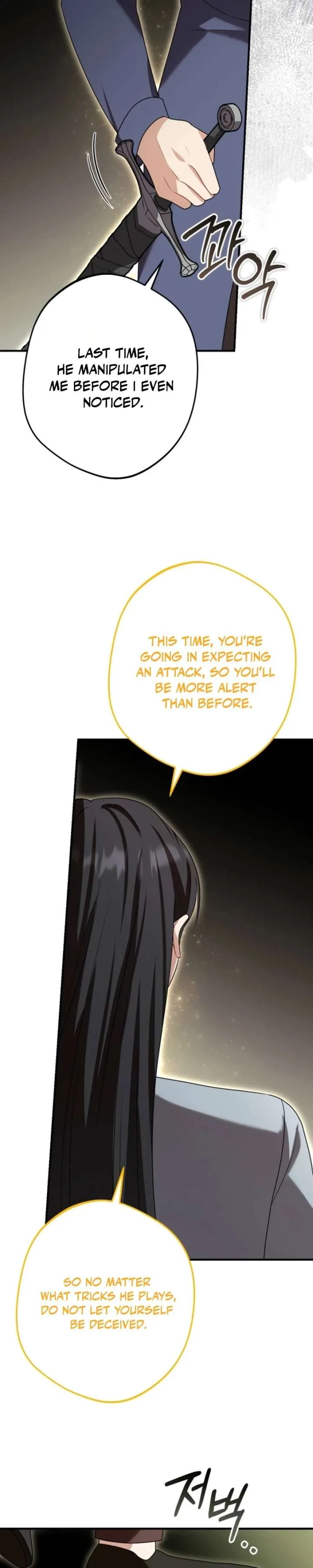 Screw the Noble Life, I’m Going Home Chapter 89 page 19