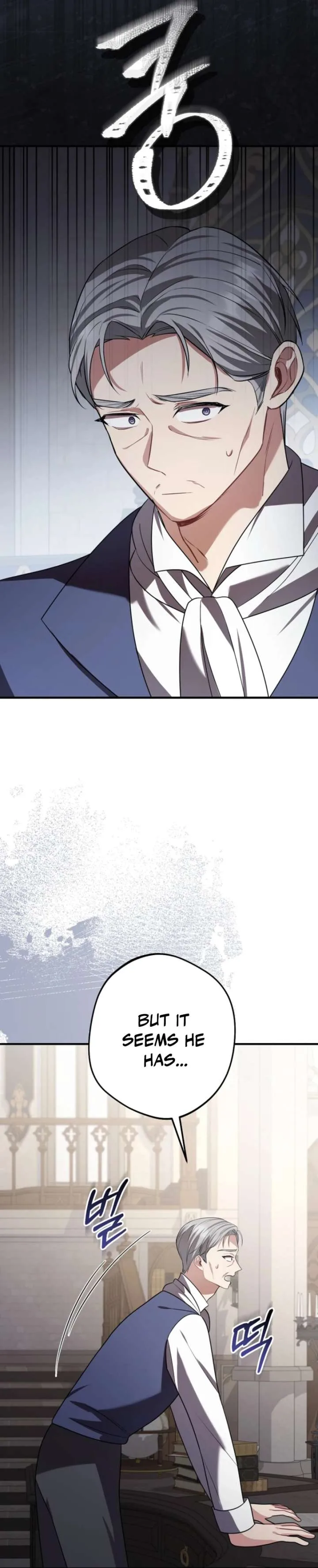 Screw the Noble Life, I’m Going Home Chapter 88 page 23