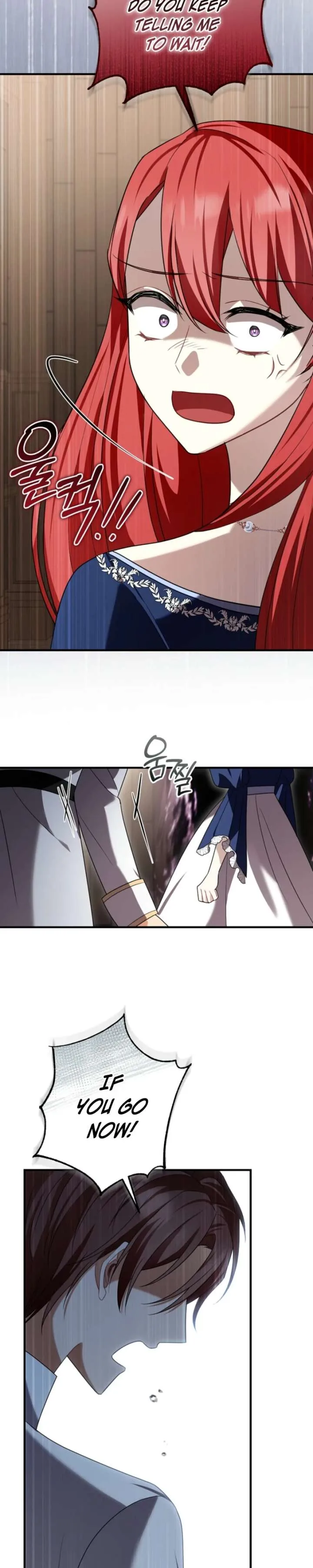 Screw the Noble Life, I’m Going Home Chapter 91 page 20