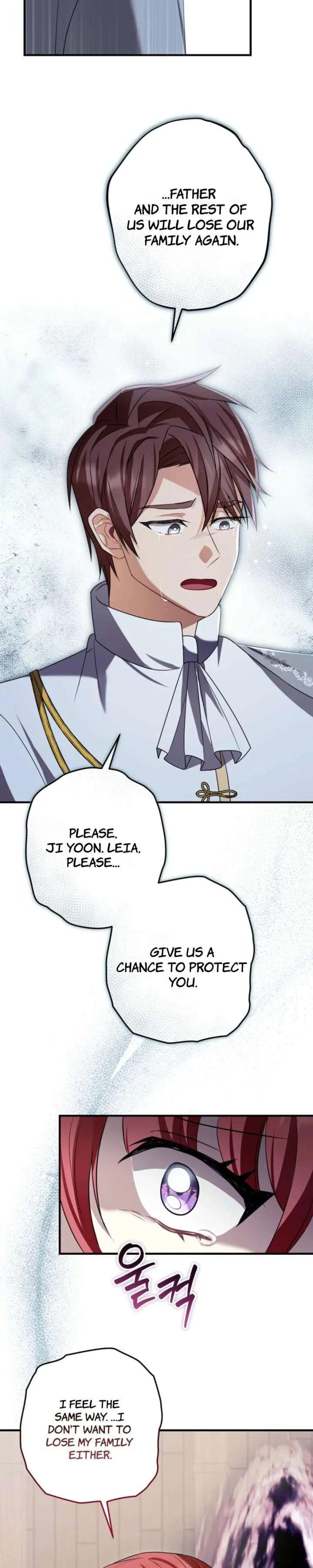 Screw the Noble Life, I’m Going Home Chapter 91 page 21