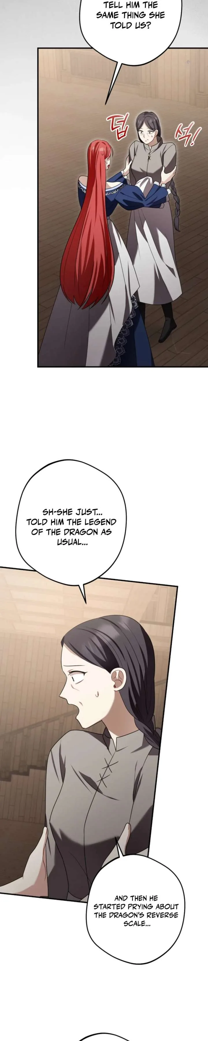 Screw the Noble Life, I’m Going Home Chapter 91 page 5