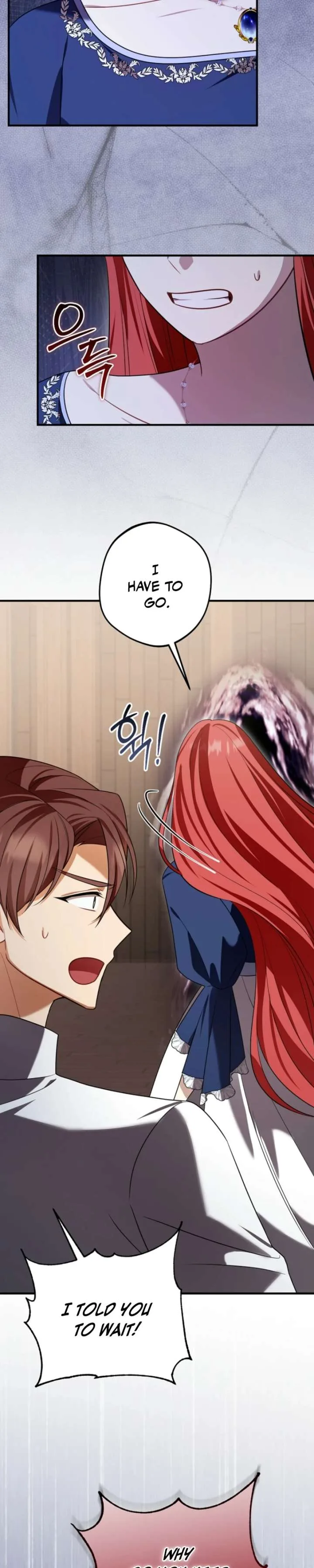 Screw the Noble Life, I’m Going Home Chapter 91 page 19