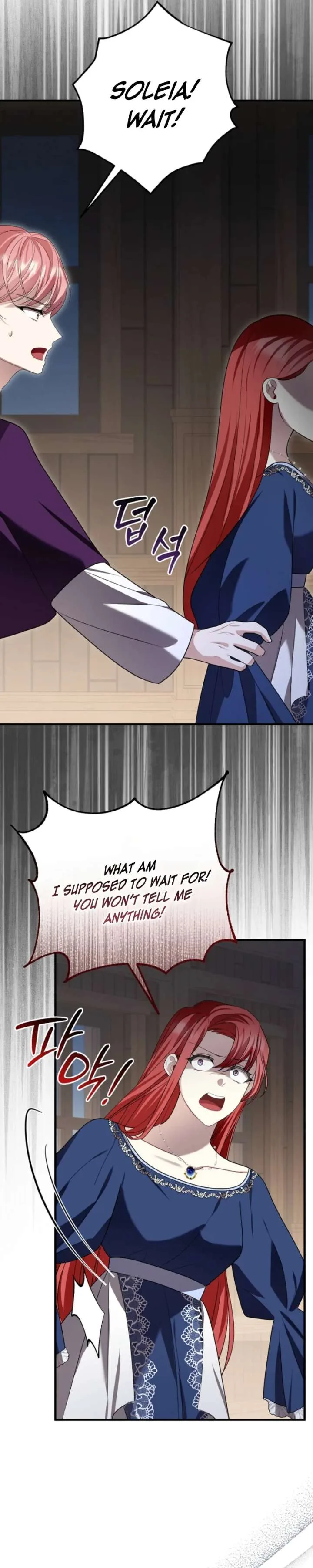 Screw the Noble Life, I’m Going Home Chapter 91 page 15