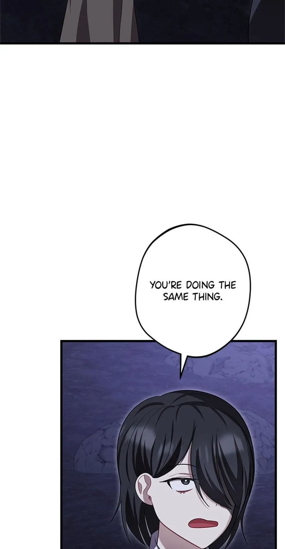 Screw the Noble Life, I’m Going Home Chapter 93 page 43