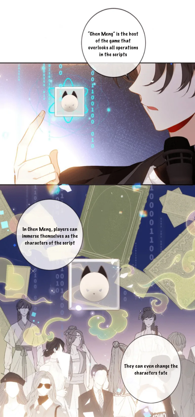 Script Shop of Dream Chapter 1 page 27