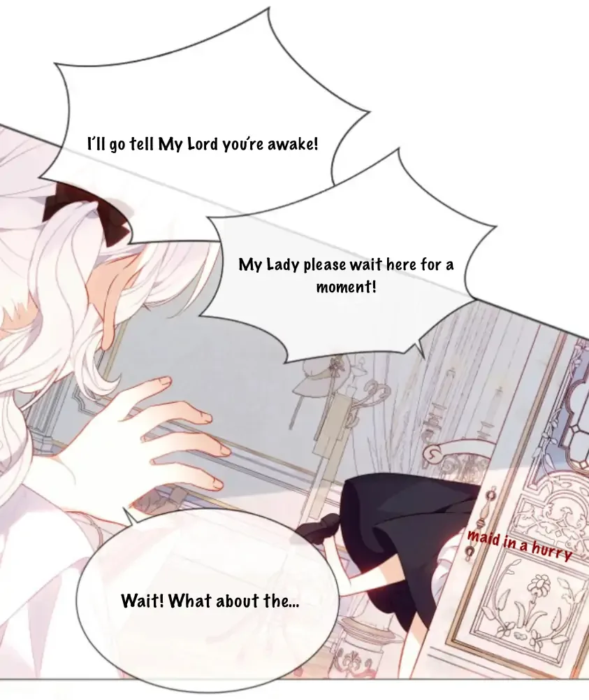 Script Shop of Dream Chapter 2 page 7