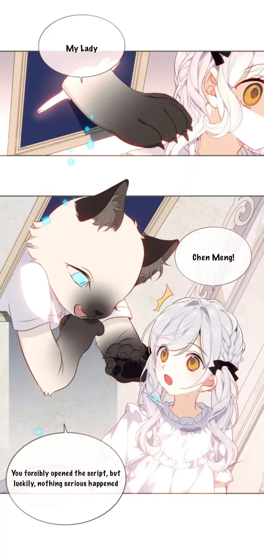Script Shop of Dream Chapter 2 page 11