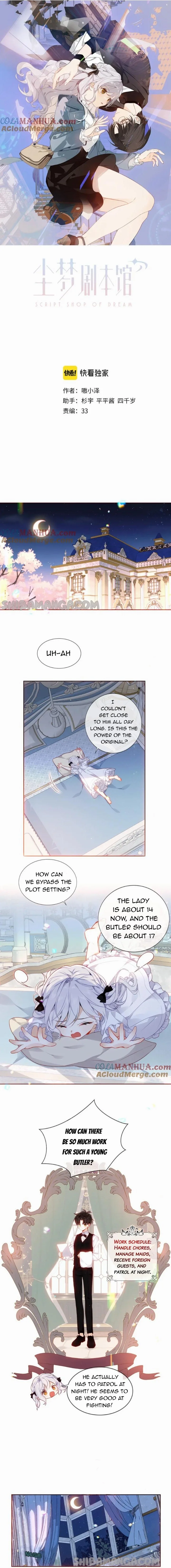 Script Shop of Dream Chapter 6 page 2