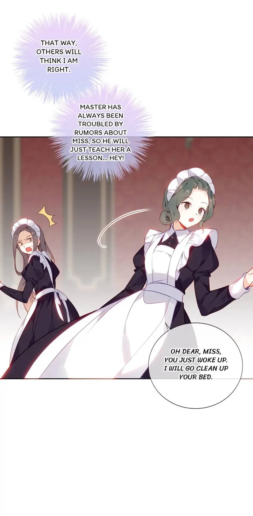 Script Shop of Dream Chapter 16 page 7